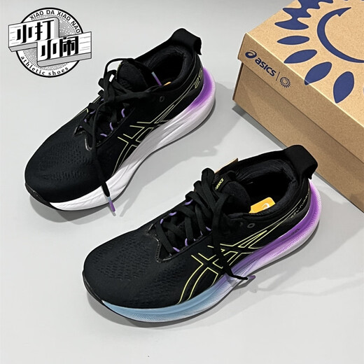 亚瑟士（asics）【断码】跑步鞋马竞速专业拉松透气减震男鞋 1011B691-002【黑灰色】 GT-2O 36