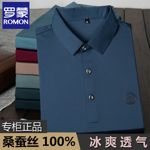 
ROMON (ROMON) middle-aged mulberry silk short-sleeved T-shirt, male middle-aged daddy summer casual loose breathable POLO shirt, male 9859 light blue M 165