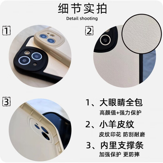 Olive Leaf couple mobile phone case customization any model A pair of lambskin texture is suitable for iPhone13 Apple 12/14 full-inclusive xs Xiaomi 11 Huawei opporeno5 niche no left 1047 right 1048 (please leave a message model + picture number) Other mobile phone models