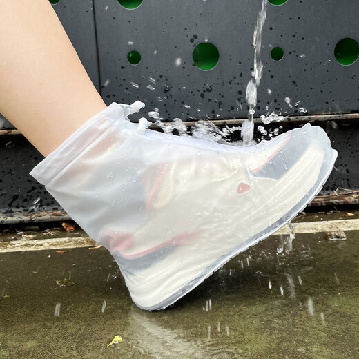御乐雨鞋套男女儿童雨天防水不易滑户外加厚耐磨套鞋防雨水鞋白色XL