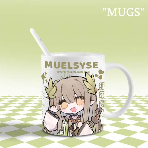 Yingtang morgen Arche umgeben Q Version W KELSICATI WASSER MOUM MILK MILK TURKEM GRÖSSE WASSER TRINK WASSER CUP XR723 SAGA Exquisite Tasse [Tassen + Löffel]