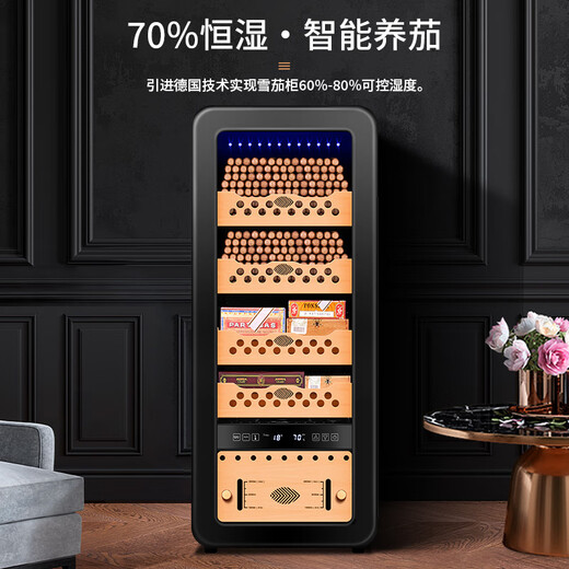 CIGARLOONG 48HC intelligent precise constant temperature and humidity cigar cabinet cedar wood shelf compressor air-cooled fashion curved Cuban cigar cabinet small home red wine cabinet 58HC rosewood grain cedar wood shelf + curved + constant temperature and humidity