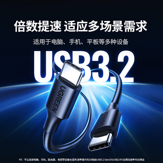 Greenlink M.2 NVMe/SATA solid state drive box Type-C3.2 mobile hard drive box external SSD mechanical hard drive box suitable for laptops Apple 16 tablet M.2 NVMe 10Gbps with dual lines