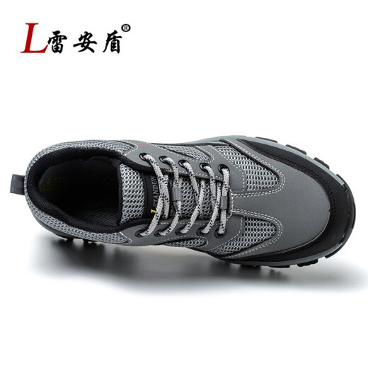Lei'andun labor protection shoes men's new breathable, odor-proof, smash-proof and puncture-resistant steel toe cap construction site Laobao steel plate safety work shoes gray Kevlar midsole [national standard + LA certification] 42