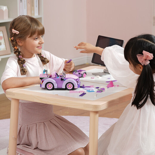 
Alpha Egg Children's Programming Robot Mecha GTpro Children's Programming Toys Remote Control Building Block Assembly Logic Thinking Puzzle Enlightenment Teaching Aids Boy's Birthday Children's Day Gift Programming Toys-Magic Curie [Girl 6-14 years old]