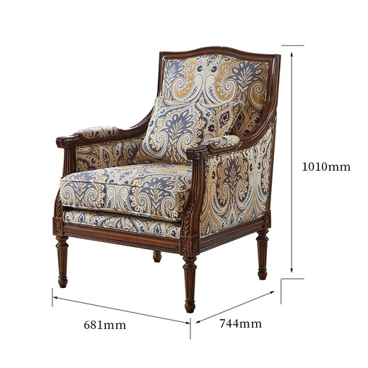 Huaxu Meibang American Sofa Sofa American Casual Chair European Retro Chair Single Failchair Sofa Leisure Chair [681 * 744 * 1010mm]