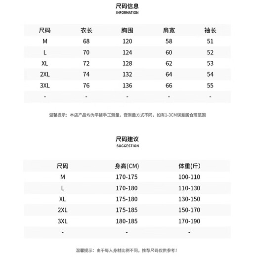 Dingfengbaoluo sweatshirt men's spring round neck suede long-sleeved top loose American trendy brand DFL05 dark gray 3XL