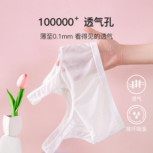 FitonTon2件少女内衣初高中学生纯棉运动防震背心女孩发育期文胸白+粉