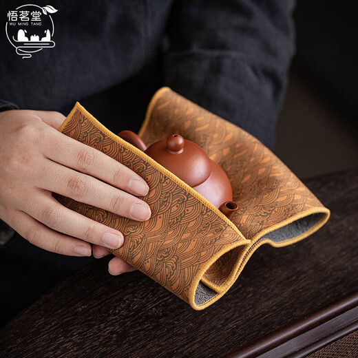 Wu Ming Tang high-end tea towel, Chinese style, high quality absorbent tea cloth, Taiwan brocade tea mat, special cleaning tea cloth for dry soaking