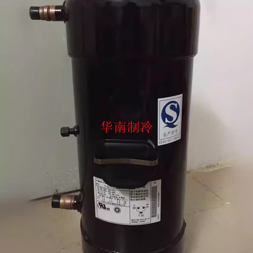 C-SC903H8H C-SC753H8H C-SC603H8H Новый оригинальный 10-матч с 12 матчами компрессор C-SC903H8H Оригинал Новый