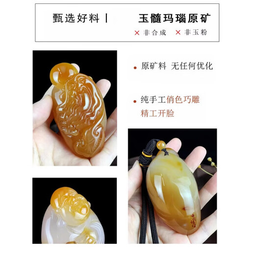 DL 1998 Pangdonglai Quality Agate Carving Handle-Handstone's Men's Birthday Star God of Wealth Bouddha Jade Bourgogne n ° 1047 CARVING ESSIGNEM
