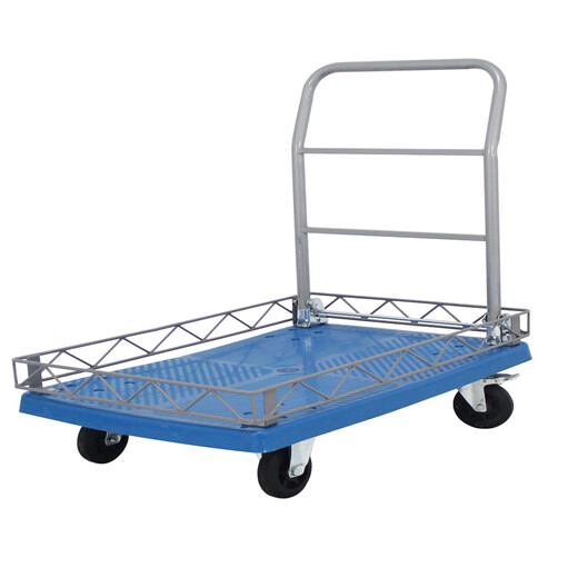 Bairuichuan Fence Trolley Trolley with Fence with Guardrail Trolley Trolley Folding Spare Parts 90*6030cm