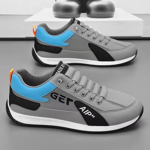 Men's shoes 2025 new spring lazy running sports shoes for men's casual work Forrest Gump dad fashion shoes black 42