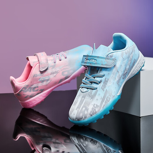 Feelaces Football Shoes Tf Nailas rotas de tamaño pequeño Velcro Shoes Sports Sports Sports Boys Boys Training Estudiantes Juveniles Competencia de examen 6195 Mandarin Duck Pink Moon Nails Broken 33 zapatos deportivos estándar