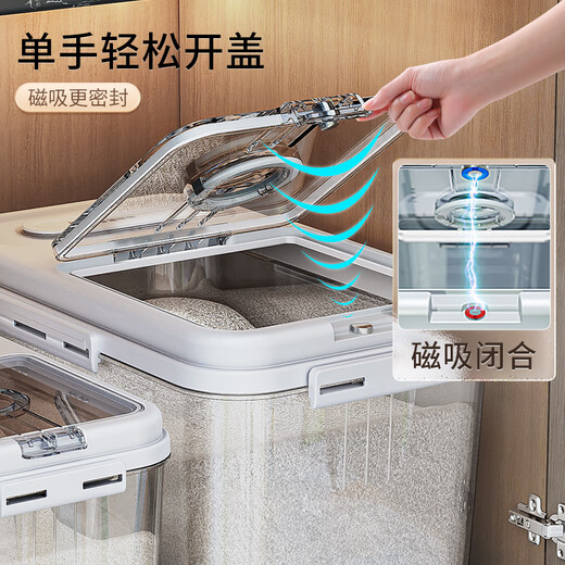 Jia helper rice barrel sealed rice container household insect-proof and moisture-proof rice tank rice storage box rice box flour storage tank 30Jin Jin is equal to 0.5 kg
