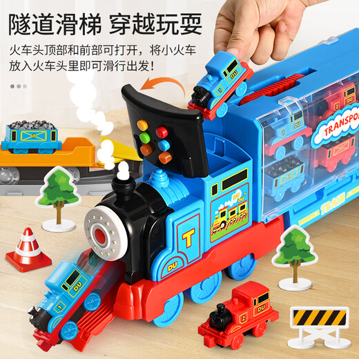 Hess portable gift box 1 train toy children boy track train 2 toddlers 1-3-6 years old birthday gift with 9 cars + 32 tracks + 12 road signs early education storage train