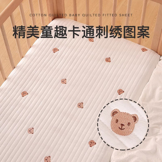 温欧（veeou）婴儿床单床笠新生儿宝宝床上用品纯棉A类儿童幼儿园拼接床垫定制 可爱兔【棉面】 110*60cm
