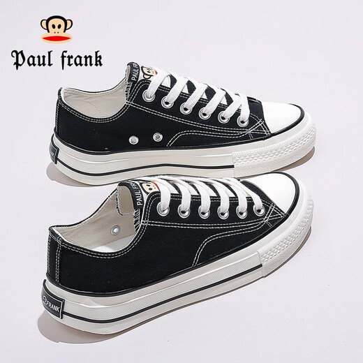 
Big Mouth Monkey (Paul Frank) men's canvas shoes men's shoes low top couple casual shoes breathable trendy shoes lover flat shoes female student white shoes black 41
