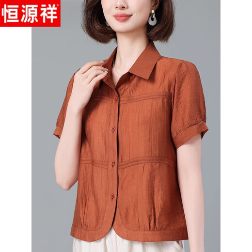 恒源祥款小个子中老年妈妈短袖衬衫女2025年夏季新显瘦衬衣气质小衫上衣 粉色上衣+6198裤子 XL 90-110斤