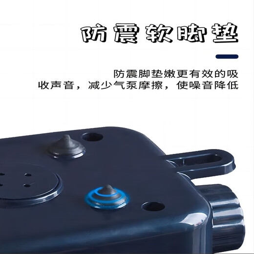 Tidal fish tank oxygen pump oxygen pump bass fish farming oxygen pump oxygen generator household small oxygen pump aquarium filter SB-948 four holes 8w + gas plate package