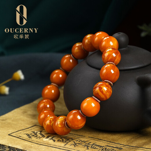 OUCERNY collectibles old wax flower wax flame pattern beeswax bracelet loose beads natural chicken fat yellow full honey single circle amber bracelet for women 8mm + old flower wax bracelet selected for delivery