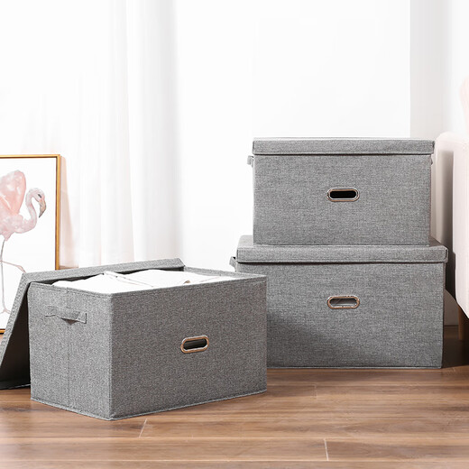 Mo Lin Storage Box Fabric Box Wardrobe Storage Box Organizing Box Household Clothes Storage Box Foldable Box Brown Medium Size (37*27*26cm)