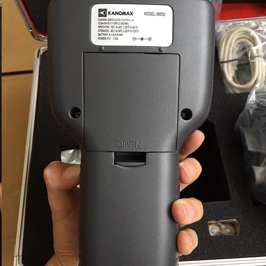 Kanomax Japanische Kano Max Kanomax Staubpartikelzählerdetektor 3887C/3887d Hochpräzise japanische Kanomax-3887C-Produktion, Produktion