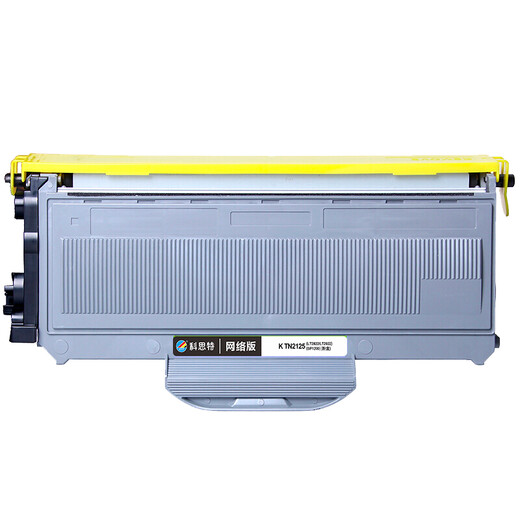 
Cost K TN-2125 Powder Box Applicable Brother Printer 2115 HL2140 2150N DCP7030 MFC7450 7840 Printable 2600 pages Black Network Edition