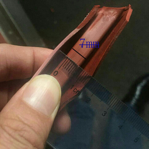 Silicone pad rubber air conditioning sealing ring steamer steaming rice cabinet seal steaming rice truck machine door gasket seal N type 4 tray 64*41 single side