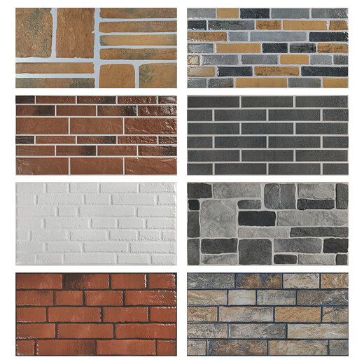 
Shantoulin Village American Countryside 300X600 Antique Brick Villa Self-built House Garden Garden Imitation Culture Stone Exterior Wall Tiles D829 One piece price 8 pieces/box 300x600 Five boxes starting from shipping without shipping