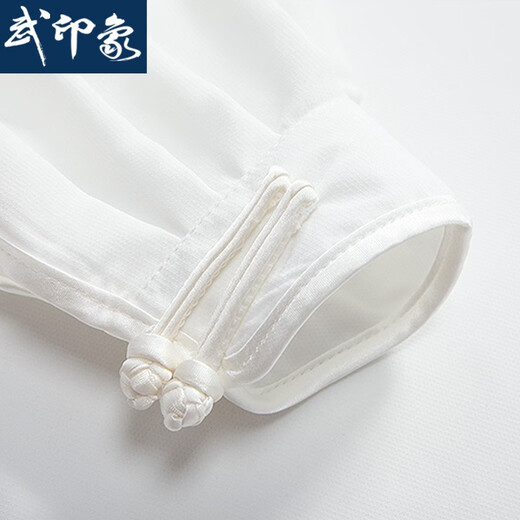 Wu Impression Tai Chi Clothing Men's Tai Chi Eight Duan Jin Full Set of Tai Chi Practice Clothing Female Martial Arts Competition Performance Style Chinese Style White [Four Seasons Style Hot Selling] XL Height 174-178cm Weight 140-160Jin [Jin equals 0.5 kg]