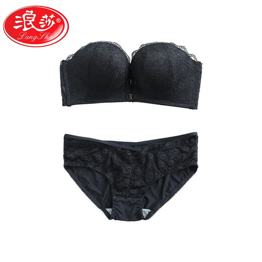 LangSha front buckle strapless underwear women's invisible bra non-slip push-up tube top style no rims beautiful back bra small chest thickened red 38/85A