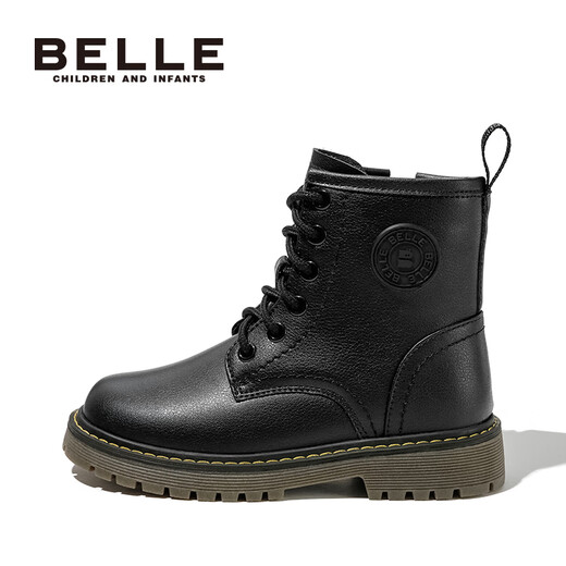 Belle Kinderschuhe Mädchen Martin Boots Herbst- und Winterjungen warme kurze Stiefel Kinder weiche alleinige Lederstiefel mittelgroße Kinderbabystiefel Trend de3891 Beige 35
