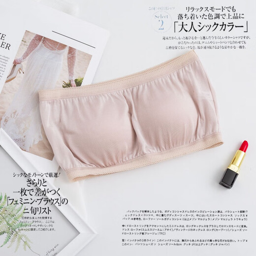 Silk non-slip strapless tube top mulberry silk large size glossy wrap bra bottoming bra with breast pads white L