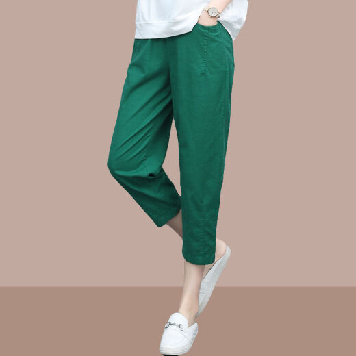 tzbt七分裤女夏季薄款新款时尚女装宽松哈伦休闲裤 爆690Q#黑色 M 【建议100斤以下】
