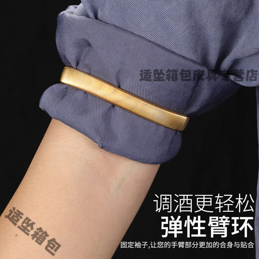 Flower sleeve cuffs, armbands, shirts, elastic sleeve cuffs, sleeve cuffs, armbands, spring men's and women's shirts, bartender bracelets, armbands, gold, 1 pack