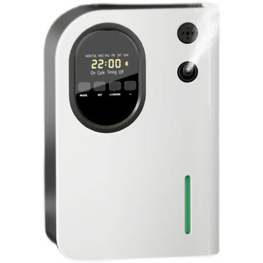 Double fragrance diffuser, hotel commercial automatic fragrance machine, shopping mall bathroom fragrance machine, bar fragrance machine, KTV fragrance machine, 300m plug-in fragrance machine with 5 bottles of high-end essence