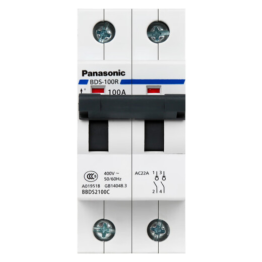 Panasonic circuit breaker 2P 100A household main switch isolating switch air switch BBDS2100C