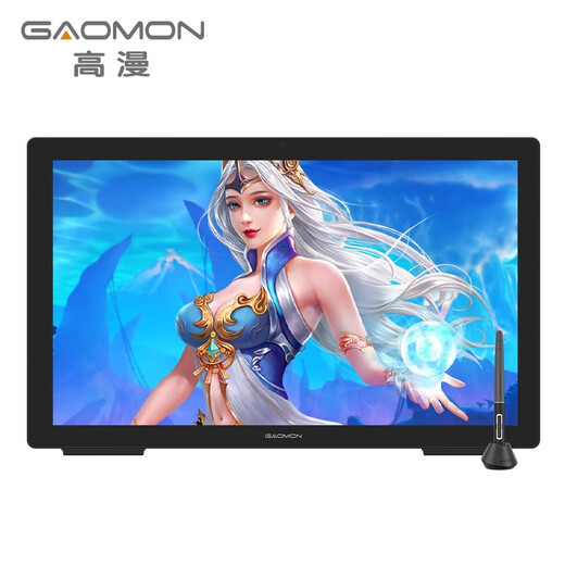 高漫（GAOMON）手绘一体机GM24 23.8英寸数位屏 手绘手写电脑 液晶触控绘图板 可连网络 高配2：I5+16G+1T+独显