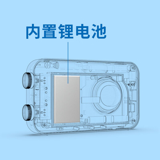 Philips (PHILIPS) 6108 full-band radio for the elderly portable charging broadcast shortwave FM semiconductor old-fashioned digital stereo for the elderly dedicated to the CET-4 and CET-6 English listening test standard full-band/stereo