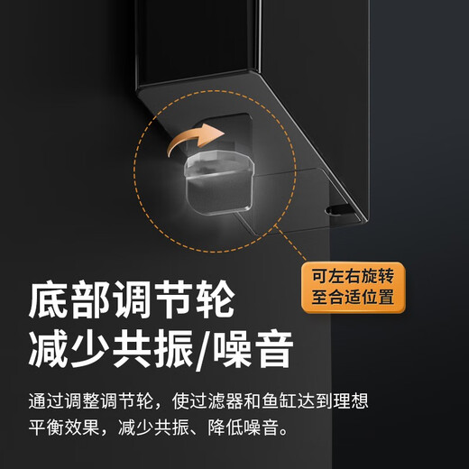 百因美（BIOZYM）鱼缸过滤器循环水泵小型壁挂水族箱外置过滤水草缸外挂设备除油膜 2.2W【适合20-30CM鱼缸】