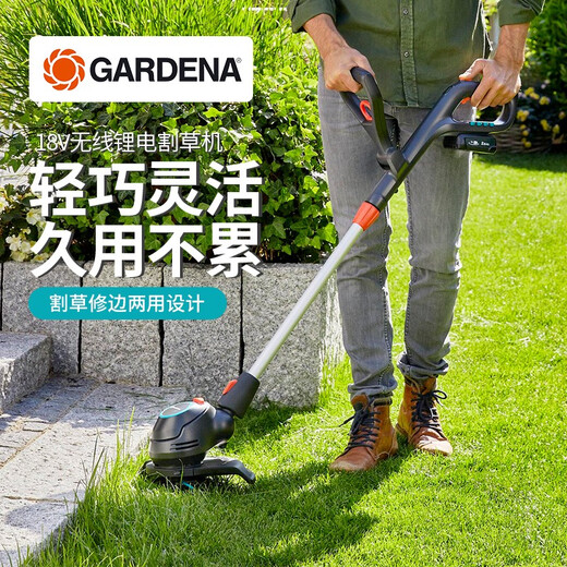 Importado Jiingning Jiingna Hogar La césped Electrice Garden Weeding Weeding Artifact Trimmer NUEVO TIPO MIGADOR UNA CARGA ELÉCTRICA 14701 Conjunto de modelos