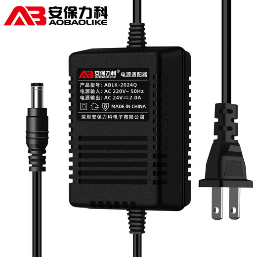 Cámara de vigilancia del departamento Al igual que la seguridad del departamento 220V a AC24V2A Ball Machine Adaptador AC Power Voltaje Regulador del interruptor del interruptor de interiores ABLK-2024Q