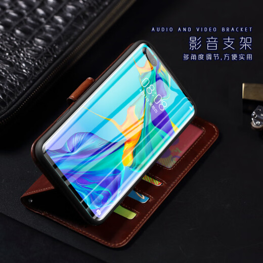 Duoland Huawei Honor X105G mobile phone case genuine leather wallet card protective cover HONORX10Max flip leather case lazy stand men's business model Honor