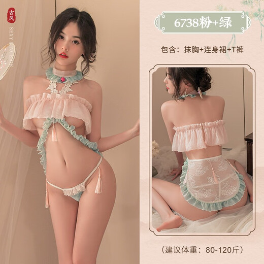 霏慕性感睡衣套装古风汉服诱惑旗袍制服火辣激情午夜魅力夫妻角色扮演 6627蓝音公主飘逸流苏套装 均码(80-125斤)
