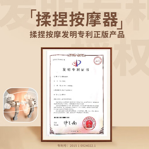 WayourCare cervical spine massager massage shawl shoulder neck massager hot compress trapezius waist back leg neck massager birthday gift for parents and elders gift box New Year gift