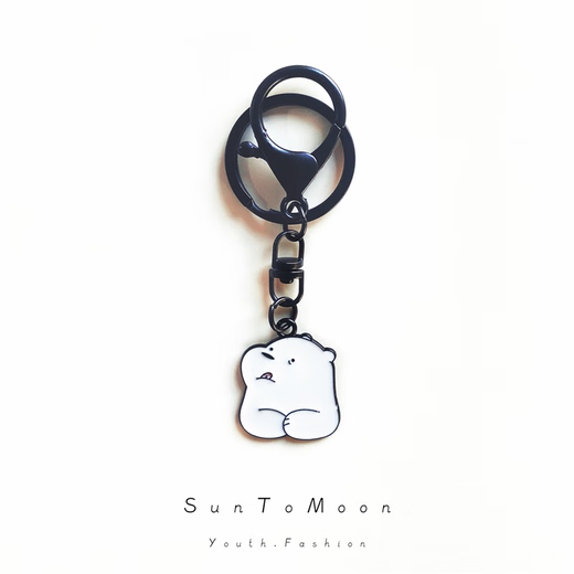 Suntomoon Schwarz -Weißer kleiner Panda -Cartoon Schlüsselbund DIY Handmade Bag Anhänger Männer und Frauen beste Freunde Accessoires kreative Geschenke Weißer Bären - ein Stil