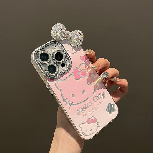 Lutuzer Deerwalk mignon rose creuse katie chat adapté pour Apple 16 Promax Mobile Phone Boe