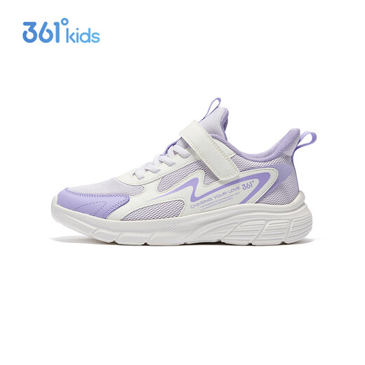 361 children's shoes, children's running shoes 25 autumn boys and girls 3-14 years old cushioning campus sports shoes Purple 38