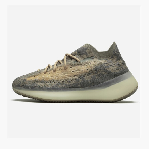 Adidas Yeezy Boost 380 V3 Coconut Men and Women Casual Running Zapatos Tierra Marrón FX9764 40.5
